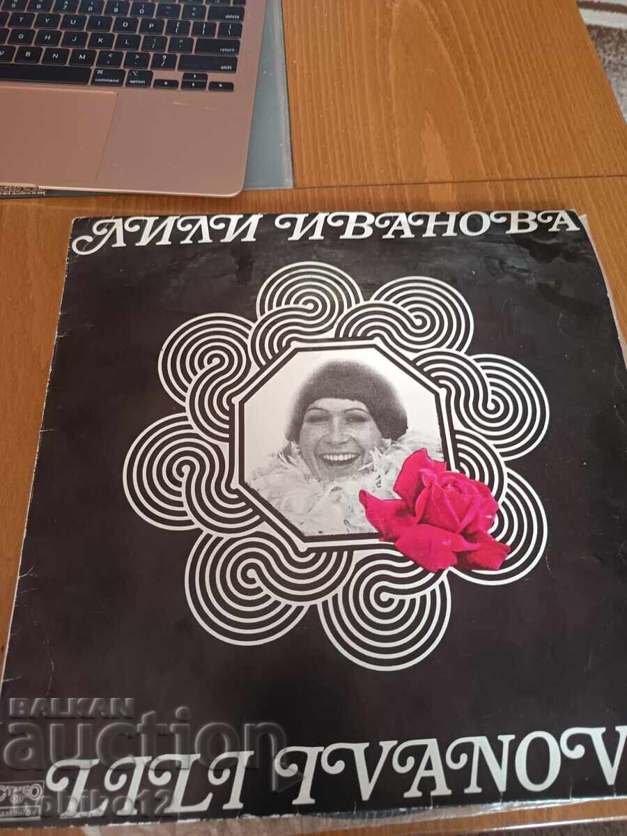 Lili Ivanova - Vechiul meu prieten Lili Ivanova - Vechiul meu prieten