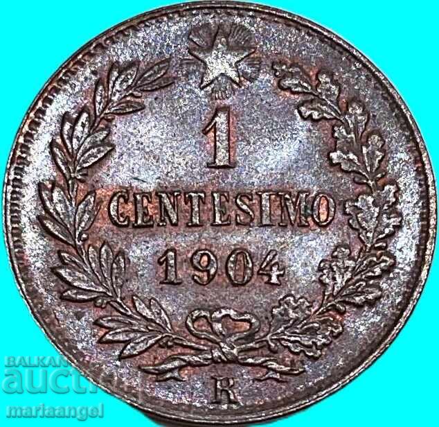 1 λεπτό 1904 Ιταλία Βίκτωρ Εμμανουήλ - 6