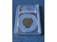 5 stotinki 1990 Mint error rotated