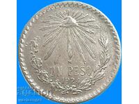 Mexic 1 peso 1924 16,57g argint puritate 720