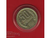 50 STOTINKI 1981 - 1