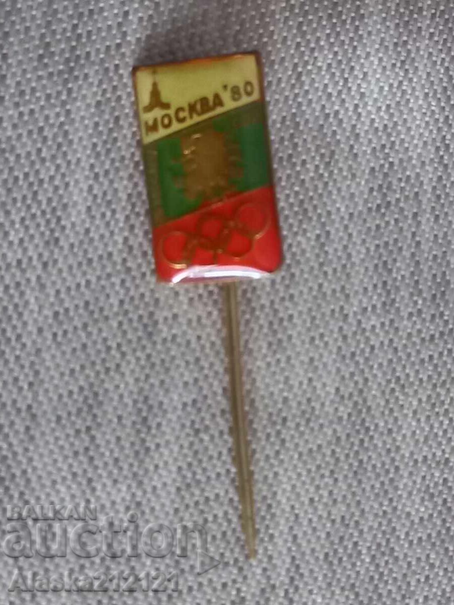 Insigna - Comitetul Olimpic Bulgar - Moscova 80