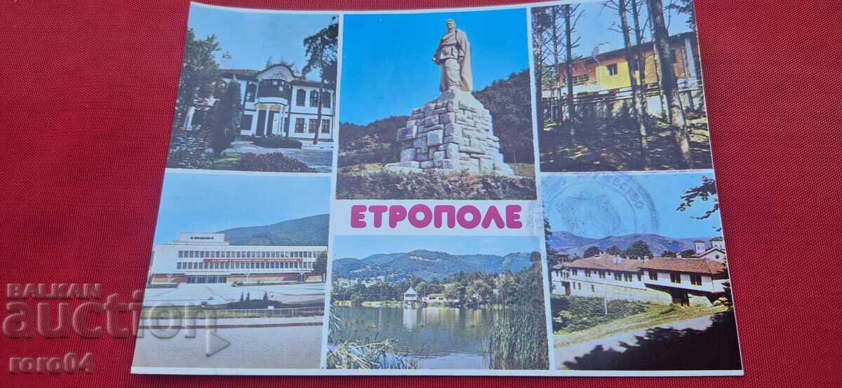 ОТ ЕДНО ЕВРО с цена € 1.00 | 1.96 лв.