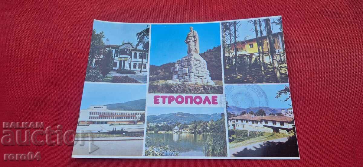 Аукцион ОТ ЕДНО ЕВРО