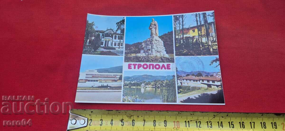 Доставка на ОТ ЕДНО ЕВРО