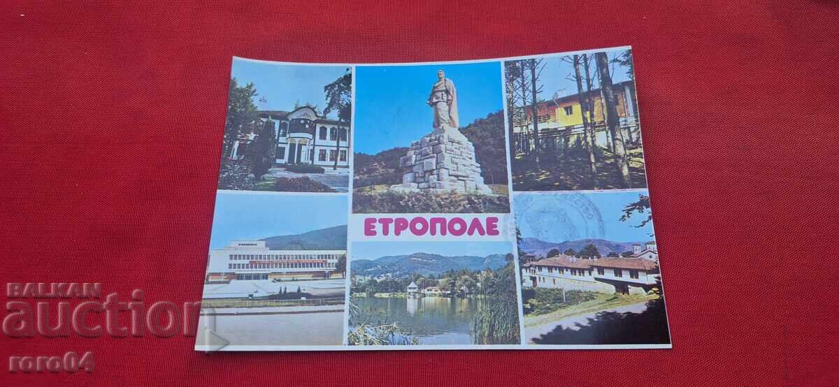 ОТ ЕДНО ЕВРО