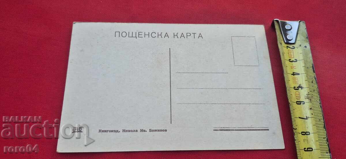 ОТ ЕДНО ЕВРО - 5