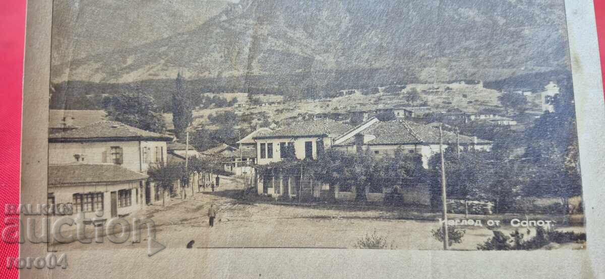 Licitație SCUMPĂ VECHE CARTE POȘTALĂ BULGĂREASCĂ