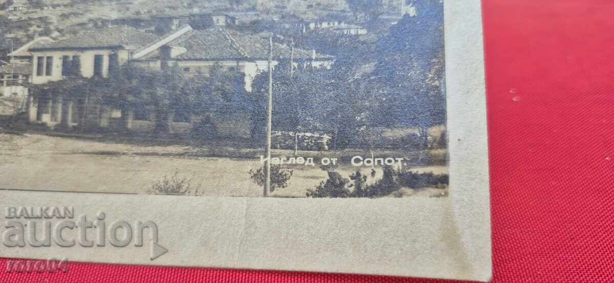 Livrarea SCUMPĂ VECHE CARTE POȘTALĂ BULGĂREASCĂ