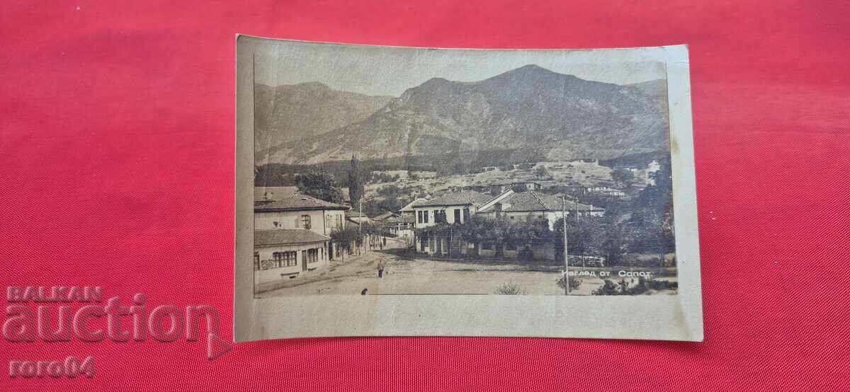 SCUMPĂ VECHE CARTE POȘTALĂ BULGĂREASCĂ