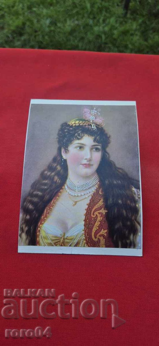 ОТ ЕДНО ЕВРО