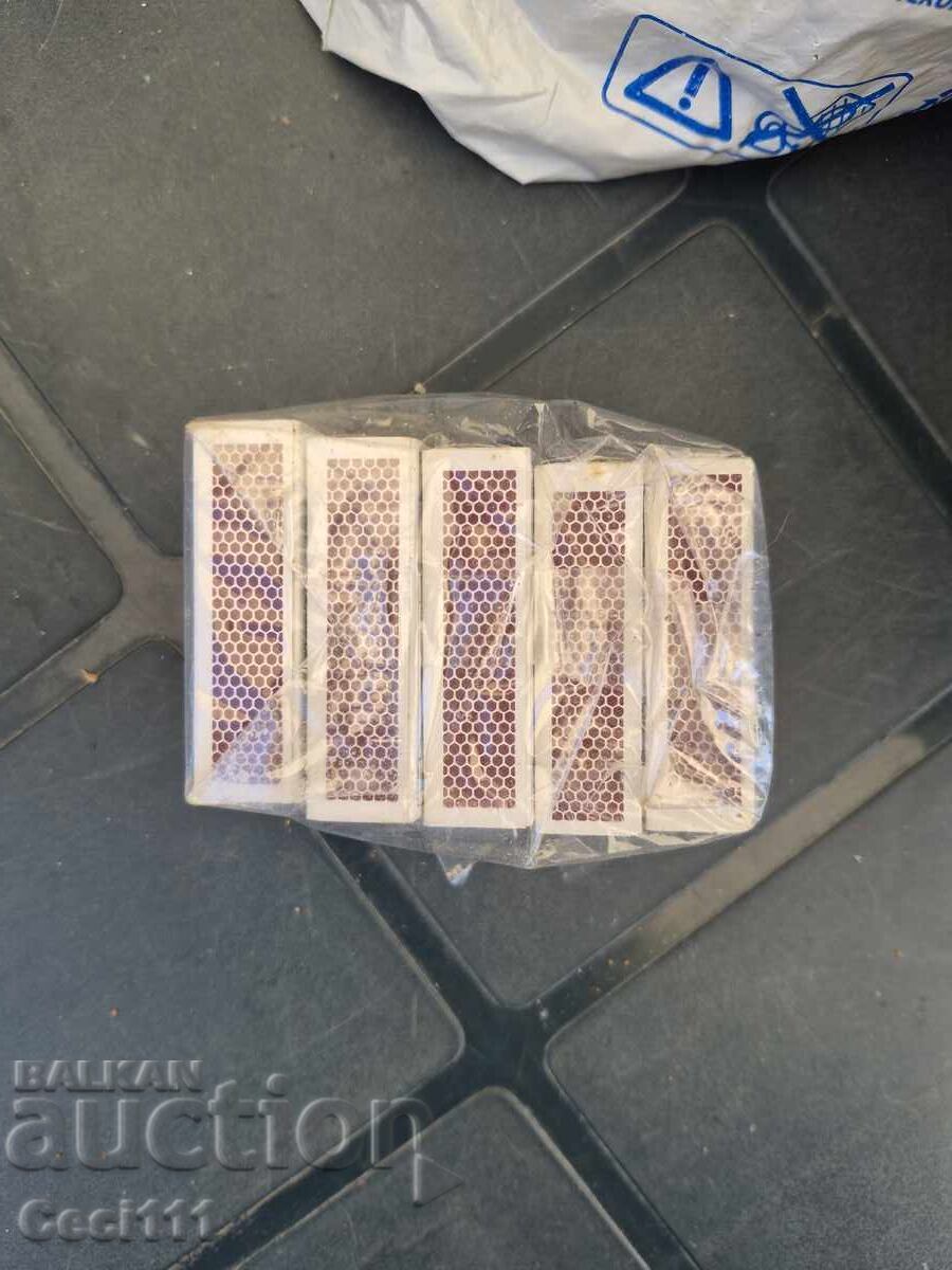 Δημοπρασία Παλιά ματς
