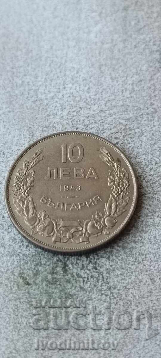 10 BGN 1943