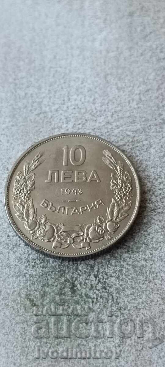 10 BGN 1943