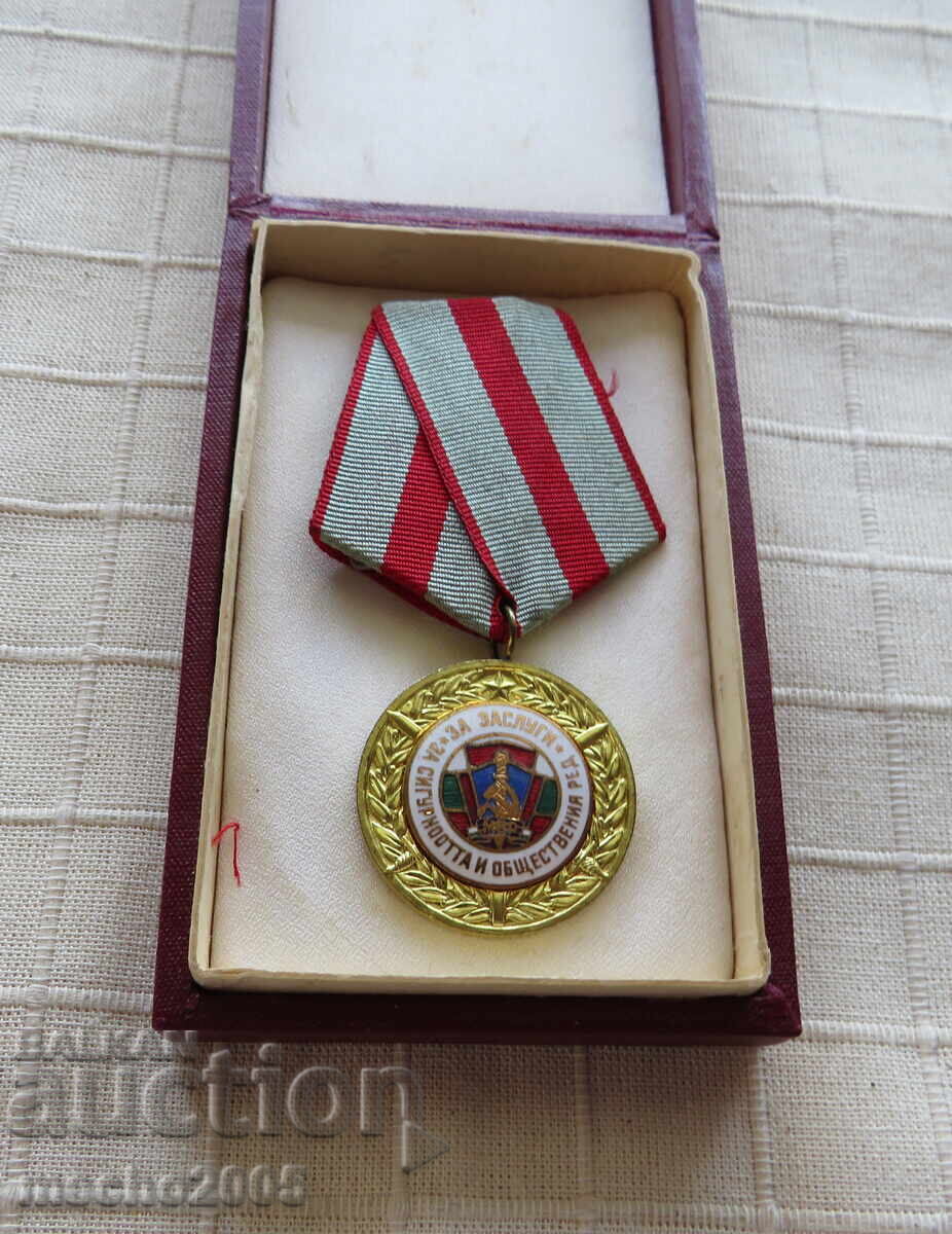 MEDAL ZA ZASLUGI ZA SIGURNOSTTA I OBSHTESTVENIYA RED, 1-VA EMISIYA με τιμή € 15.00 | 29.34 BGN