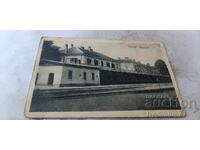 Пощенска картичка Nisch Bahnhof 1916 Цензурна Комисия