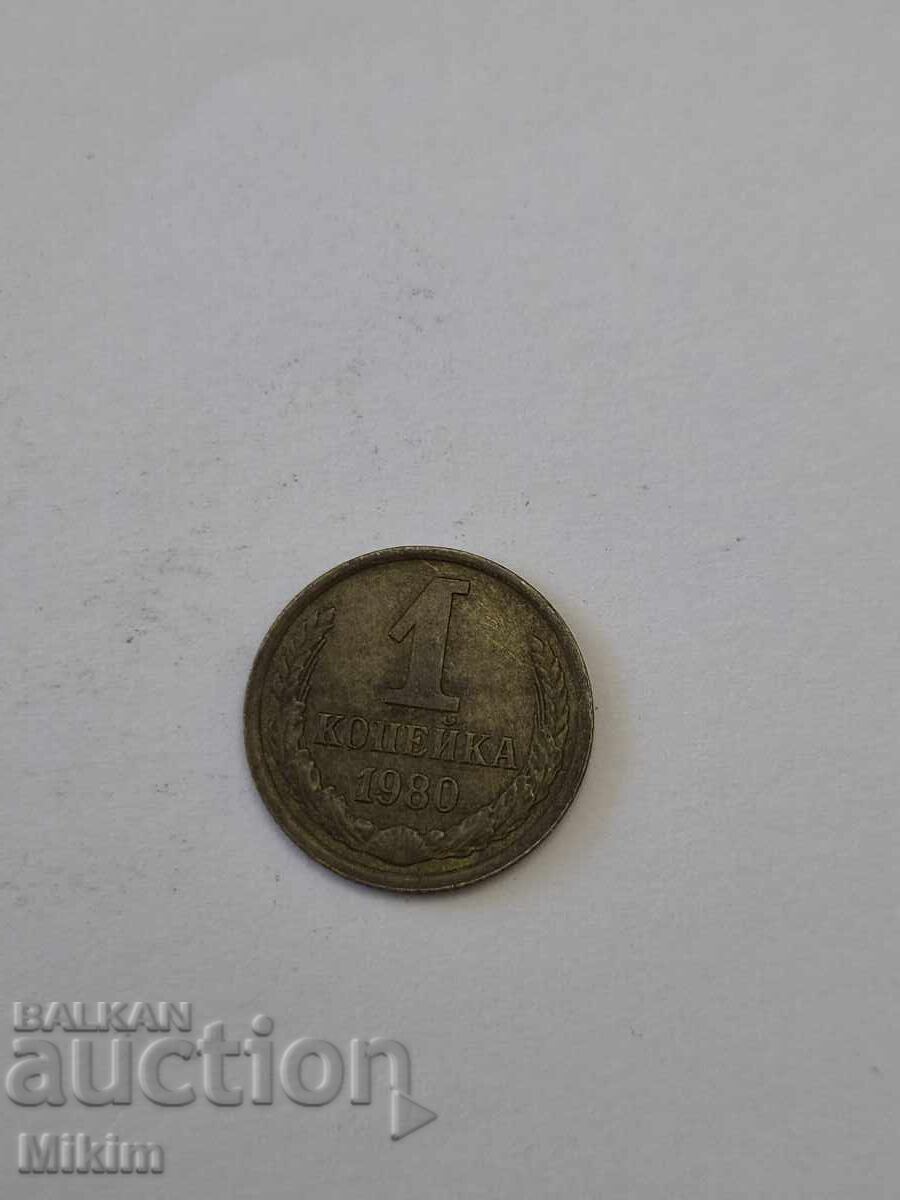 Νόμισμα 3