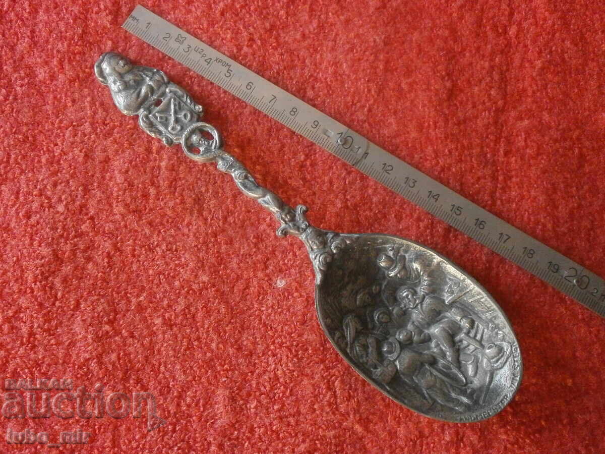 Delivery of OLD COLLECTIBLE SPOON Delivery of OLD COLLECTIBLE SPOON
