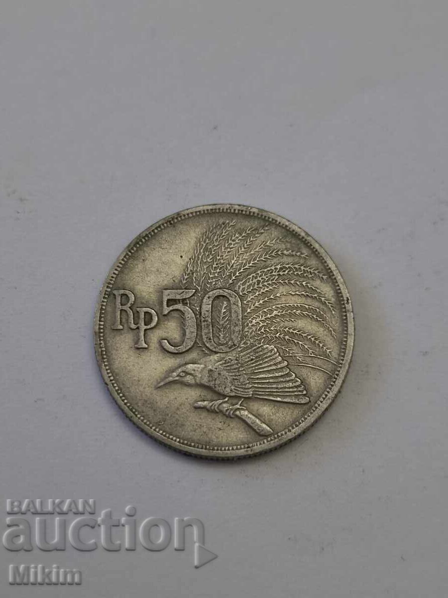 Κέρμα 4 με τιμή € 0.01 | 0.02 BGN
