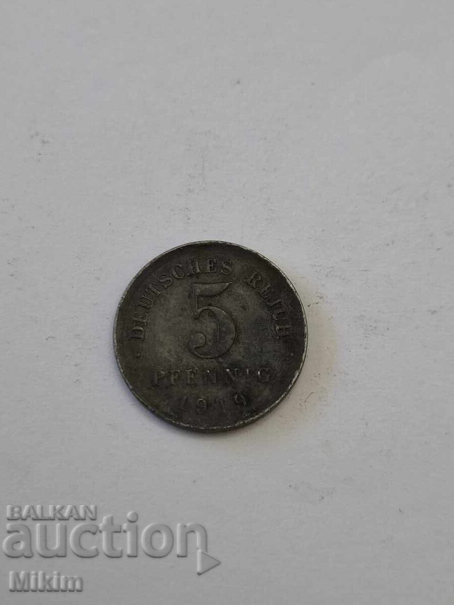 Νόμισμα 5