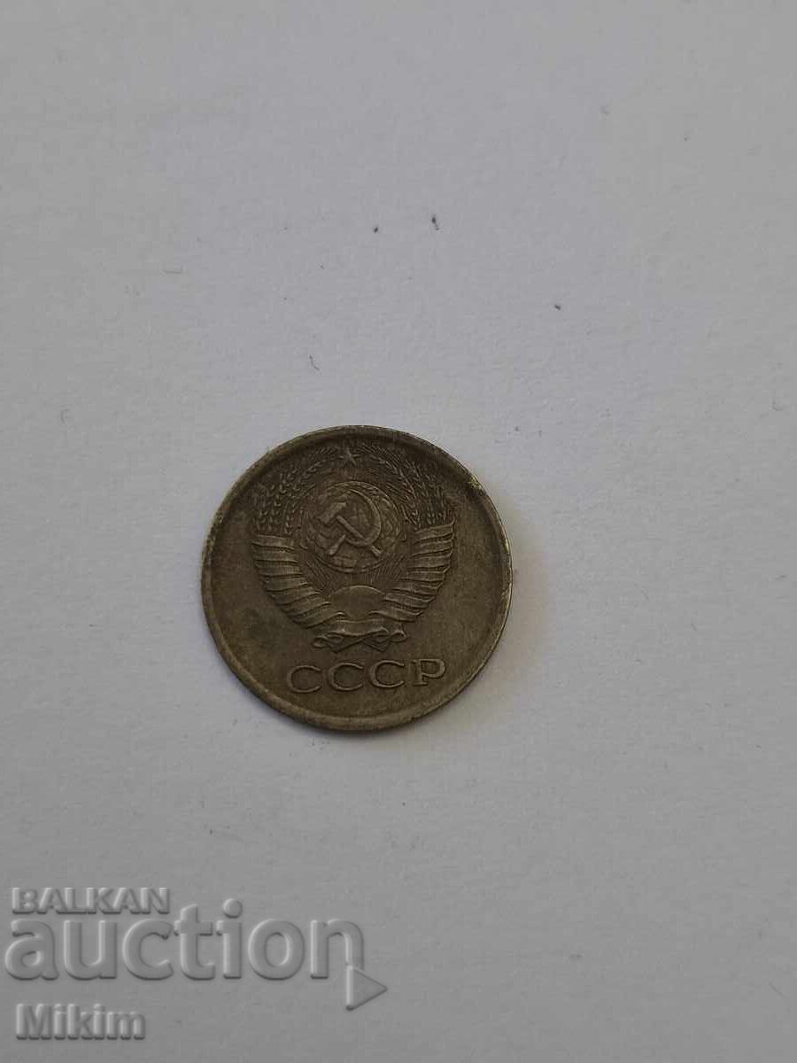 Монета 6 с цена € 0.01 | 0.02 лв. Монета 6 с цена € 0.01 | 0.02 лв.