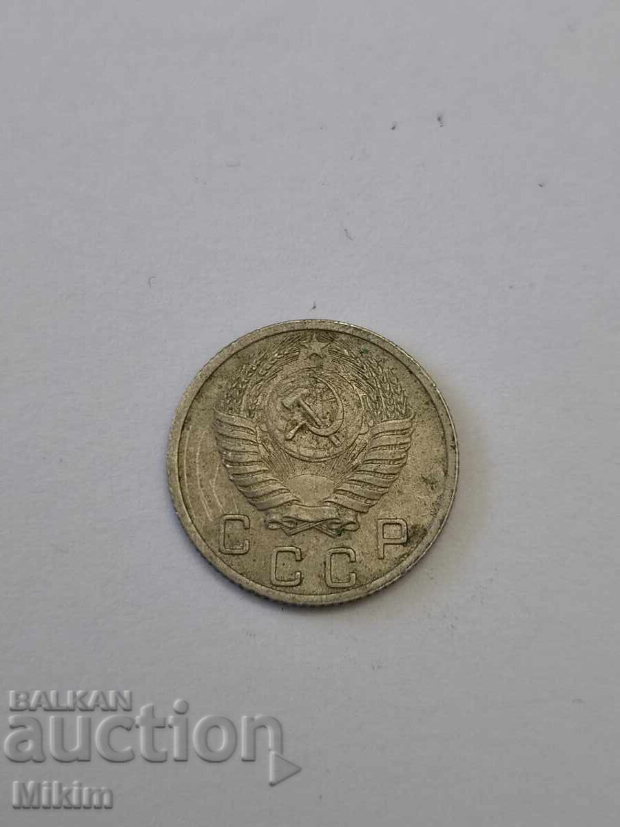 Монета 7 с цена € 0.01 | 0.02 лв.