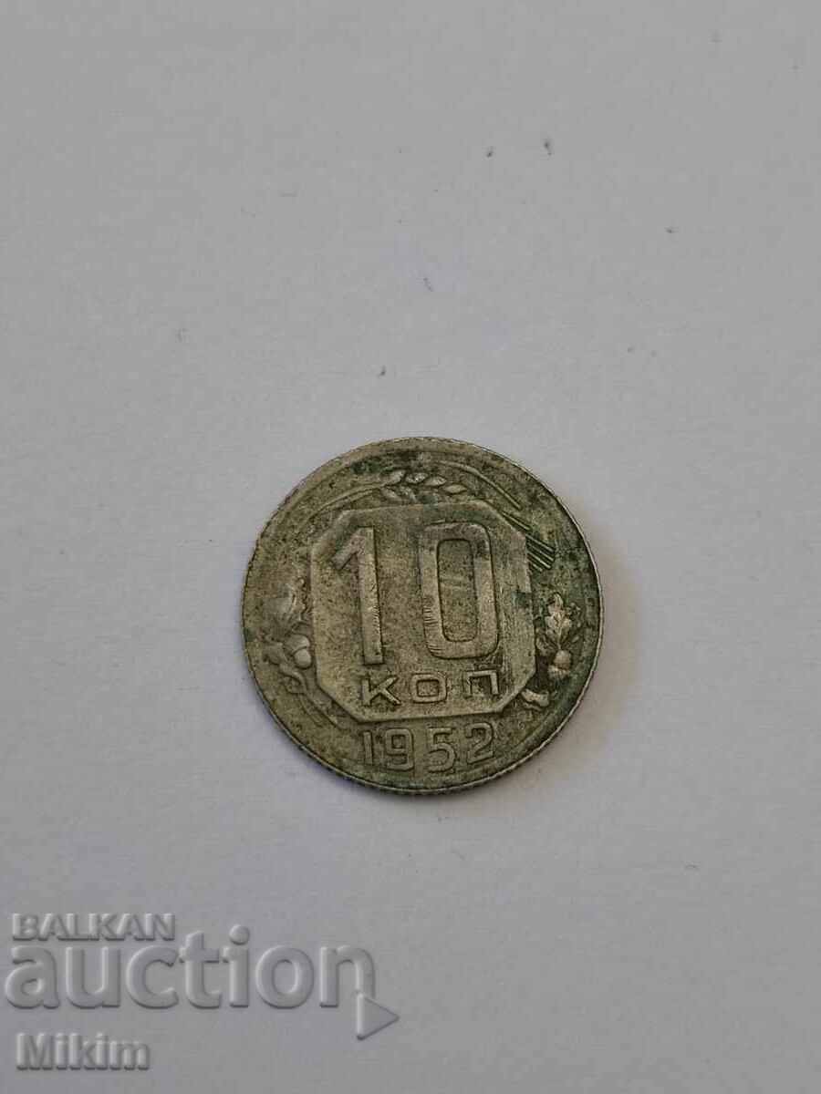 Монета 7