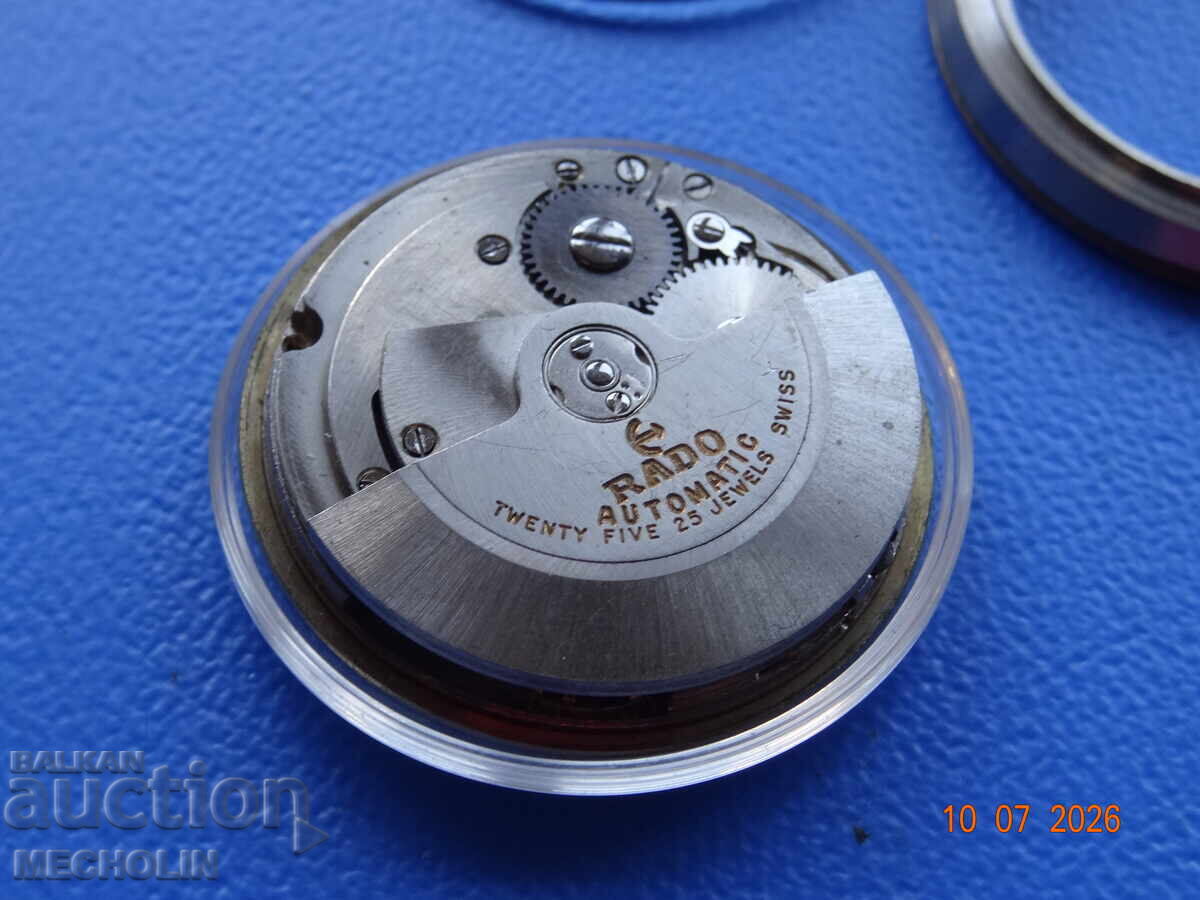 Аукцион МЕХАНИЗЪМ КОЛЕКЦИОНЕРСКИ СТАР РЪЧЕН ЧАСОВНИК АВТОМАТ RADO