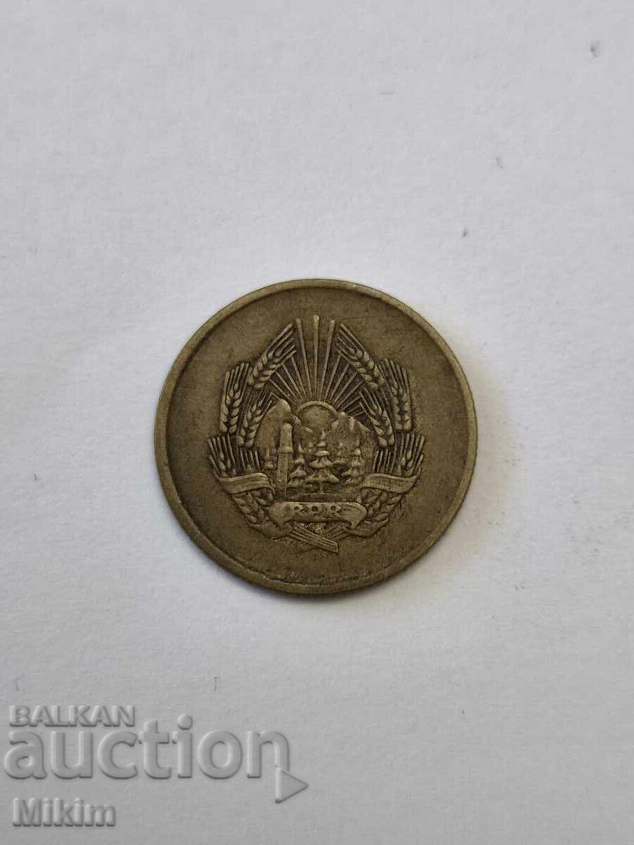 Монета 8 с цена € 0.01 | 0.02 лв. Монета 8 с цена € 0.01 | 0.02 лв.