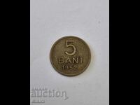Монета 8