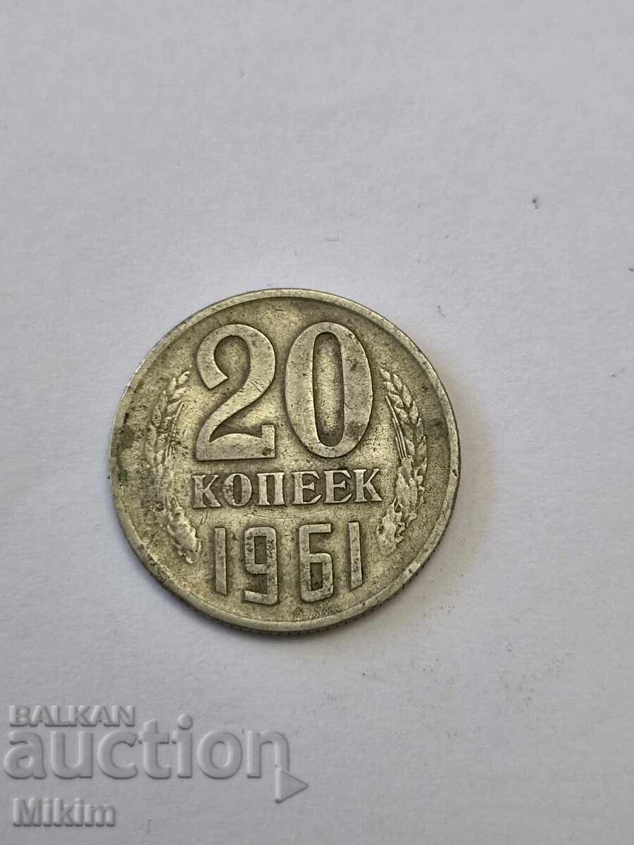 Νόμισμα 9