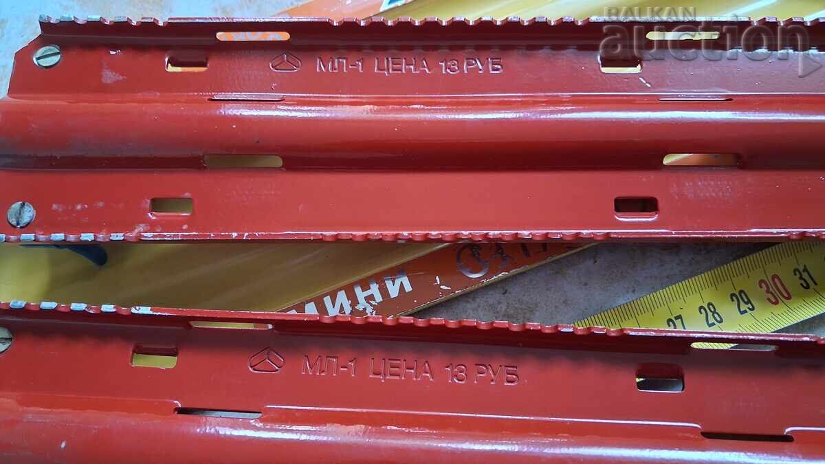 mini slalom SPORT USSR RSFSR σκι τύπου τσούκ ι γκέκ - 5