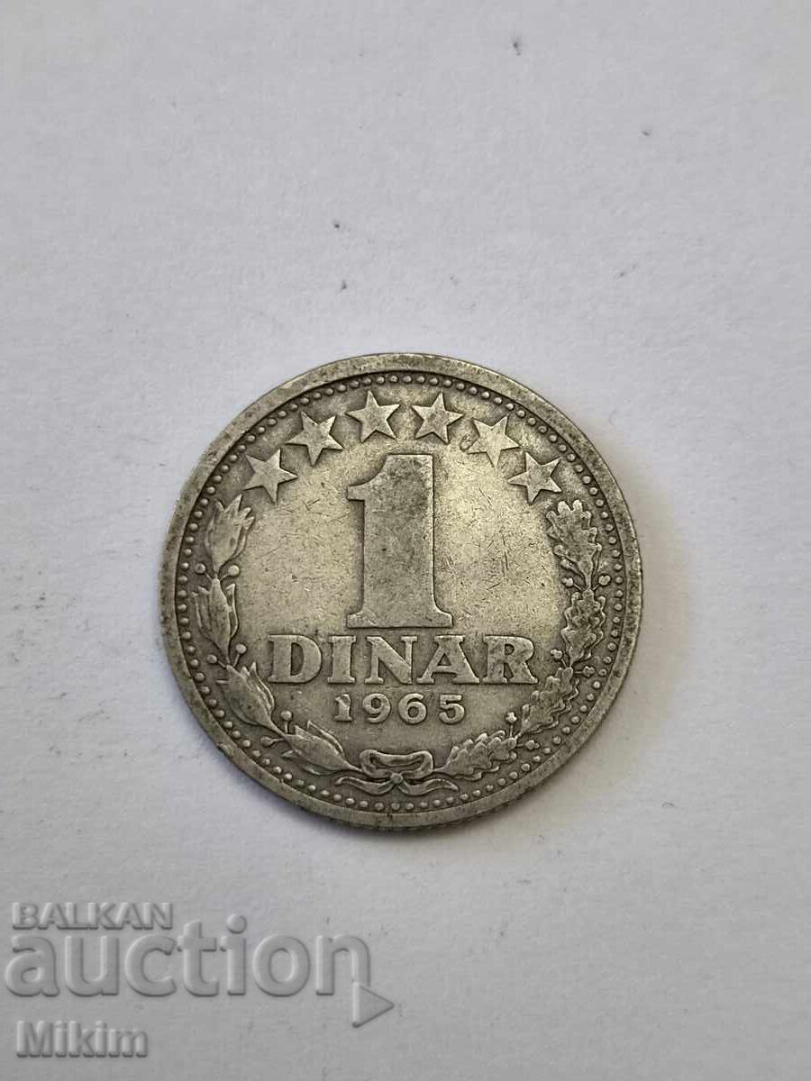 Νόμισμα 11