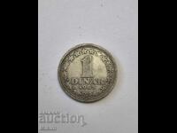 Νόμισμα 11