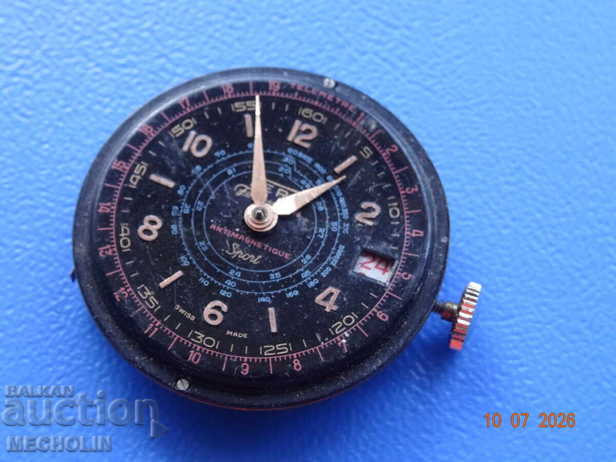 VINTAGE COLLECTIBLE MECHANICAL FERO WRISTWATCH with price € 30.00 | 58.68 BGN