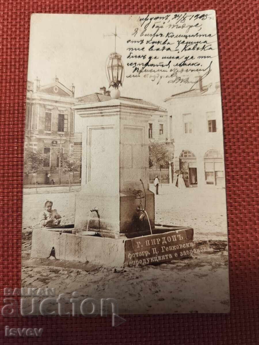 Стара пощенска картичка от Пирдоп 1905 г.