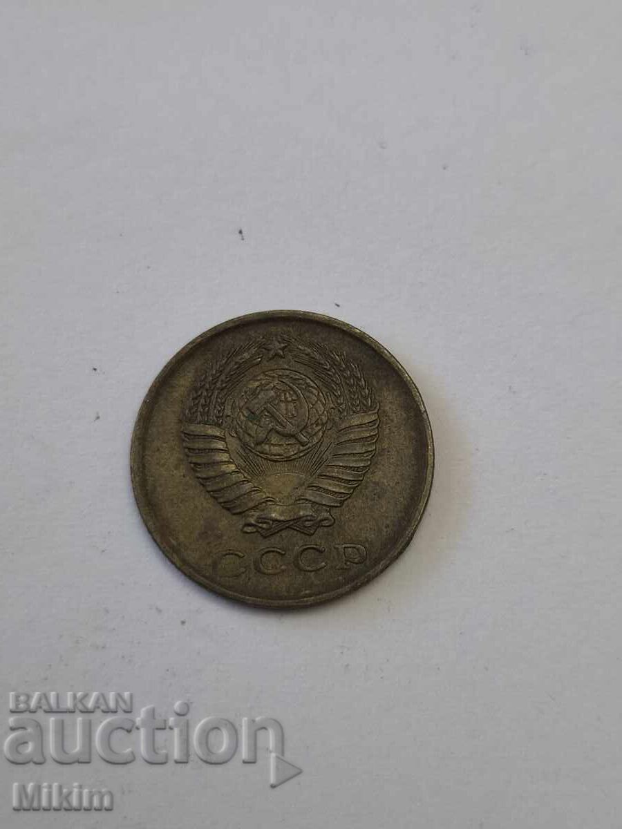 Νόμισμα 12 με τιμή € 0.01 | 0.02 BGN
