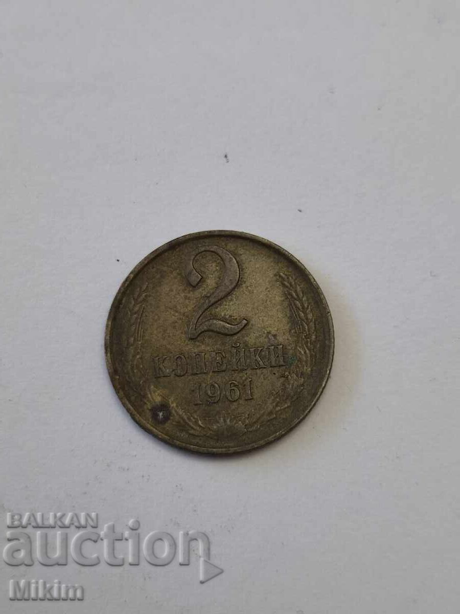 Νόμισμα 12