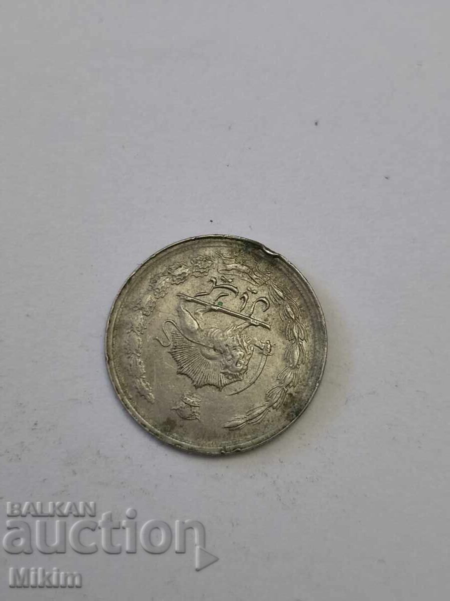 Монета 15 с цена € 0.01 | 0.02 лв. Монета 15 с цена € 0.01 | 0.02 лв.