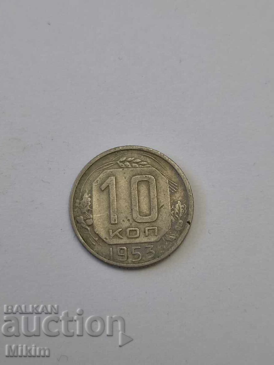 Coin 16