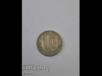 Monedă 16
