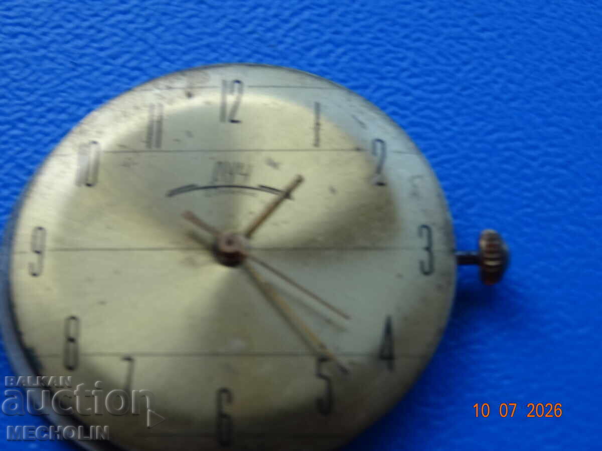 MECANISM COLECȚIONABIL CEAS RUSESC VECHI MECANIC LUCH 23 K cu preț € 15.00 | 29.34 BGN MECANISM COLECȚIONABIL CEAS RUSESC VECHI MECANIC LUCH 23 K cu preț € 15.00 | 29.34 BGN