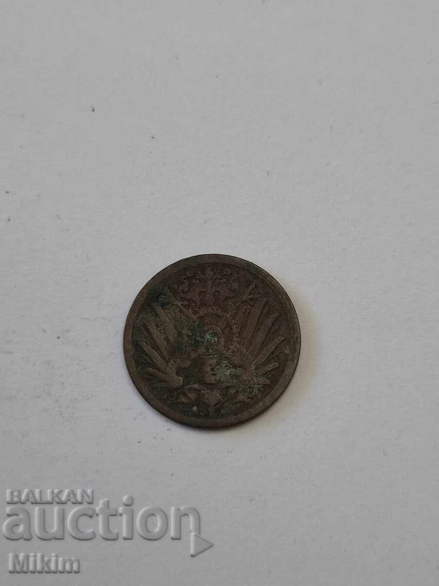 Νόμισμα 18 με τιμή € 0.01 | 0.02 BGN Νόμισμα 18 με τιμή € 0.01 | 0.02 BGN