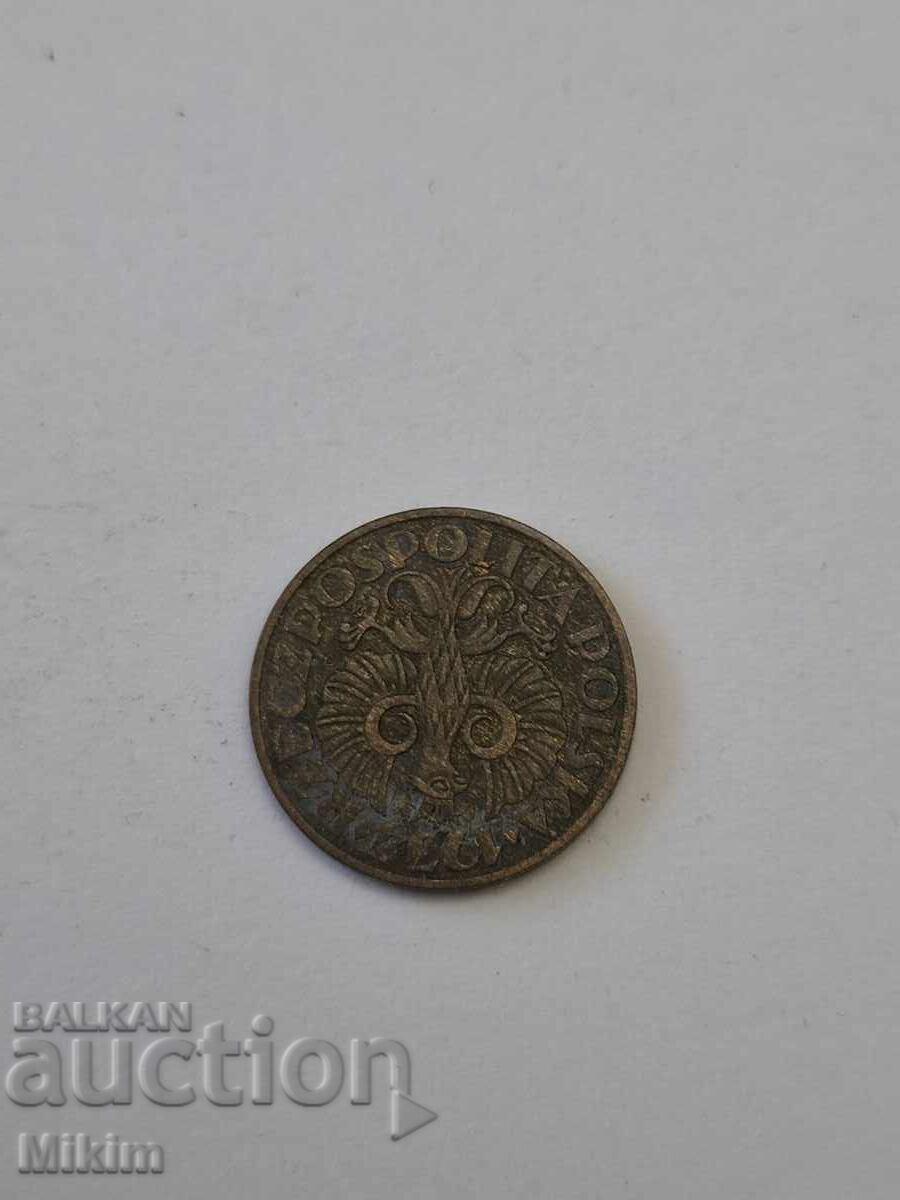 Монета 19 с цена € 0.01 | 0.02 лв.