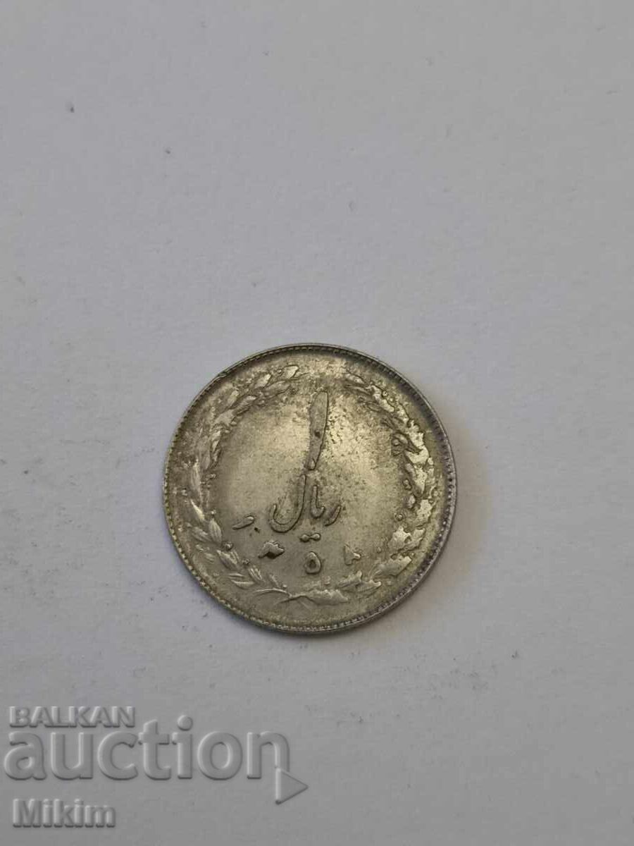 Νόμισμα 20