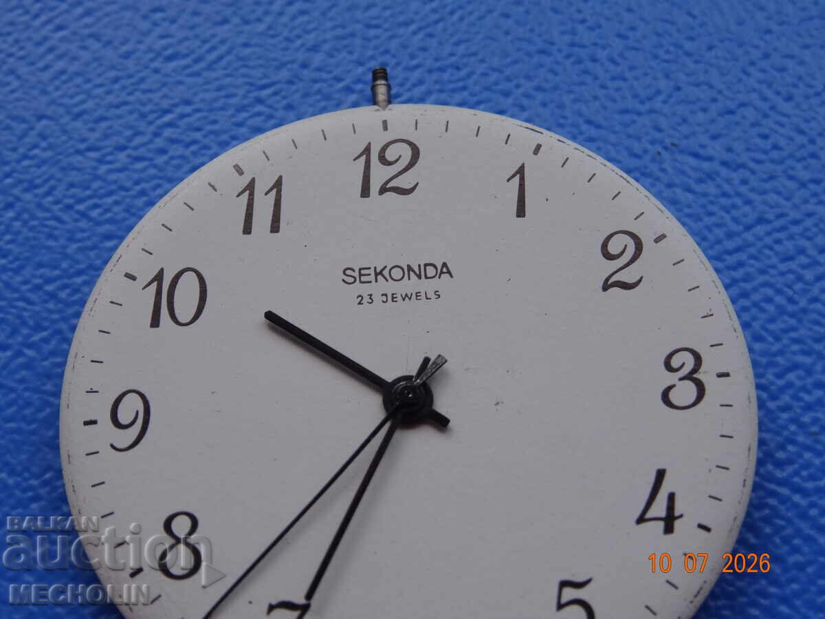 MECANISM CEAS DE BUZUNAR RUSESC DE COLECȚIE RAKETA 23 K cu preț € 25.00 | 48.90 BGN MECANISM CEAS DE BUZUNAR RUSESC DE COLECȚIE RAKETA 23 K cu preț € 25.00 | 48.90 BGN