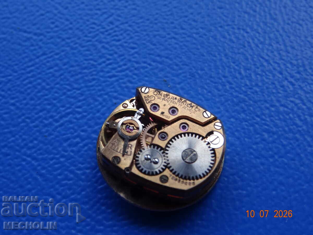 OMEGA LADIES' COLLECTIBLE WATCH MOVEMENT with price € 20.00 | 39.12 BGN OMEGA LADIES' COLLECTIBLE WATCH MOVEMENT with price € 20.00 | 39.12 BGN