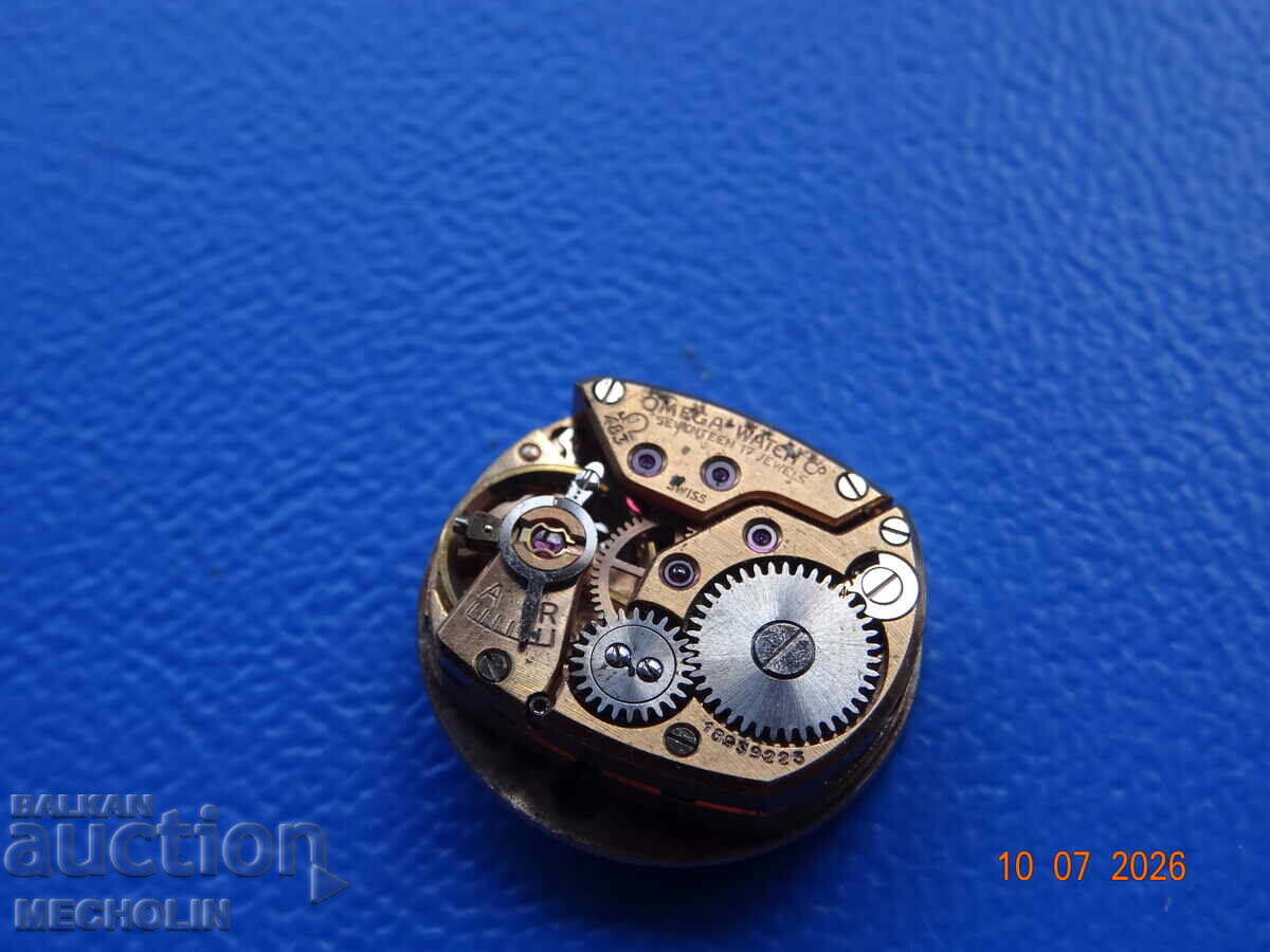 Delivery of OMEGA LADIES' COLLECTIBLE WATCH MOVEMENT Delivery of OMEGA LADIES' COLLECTIBLE WATCH MOVEMENT
