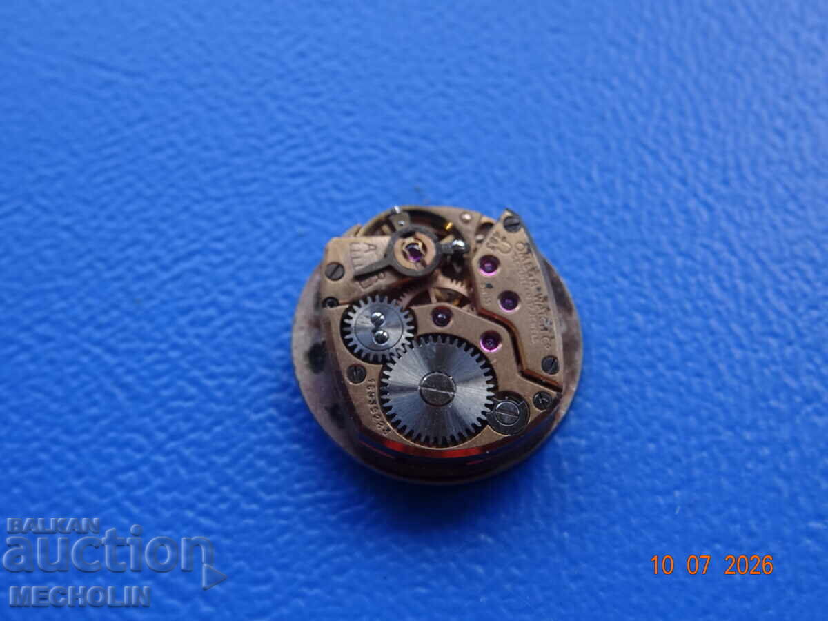 OMEGA LADIES' COLLECTIBLE WATCH MOVEMENT - 5 OMEGA LADIES' COLLECTIBLE WATCH MOVEMENT - 5