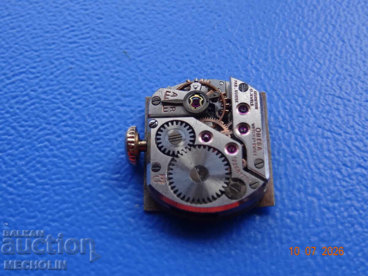 OMEGA LADIES' COLLECTIBLE WATCH MOVEMENT - 5